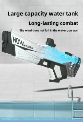 Electric Water Gun β High-Powered Soaking Fun for All Ages!