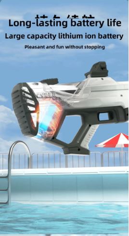 Electric Water Gun β High-Powered Soaking Fun for All Ages!
