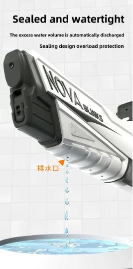 Electric Water Gun β High-Powered Soaking Fun for All Ages!