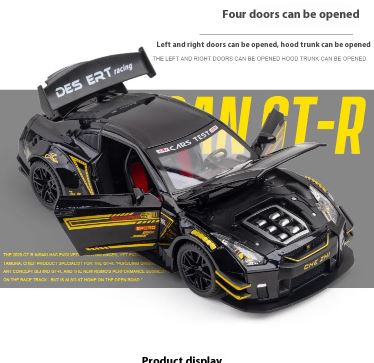 Nissan GT-R R35 Diecast Model β Godzilla in Miniature