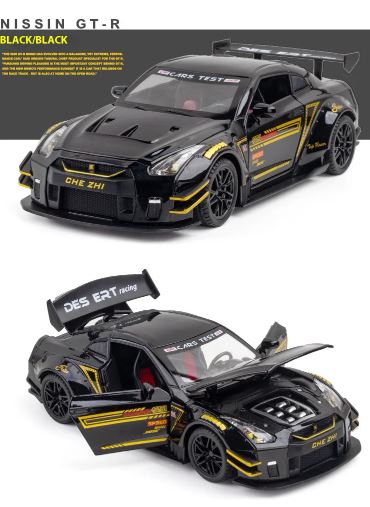 Nissan GT-R R35 Diecast Model β Godzilla in Miniature