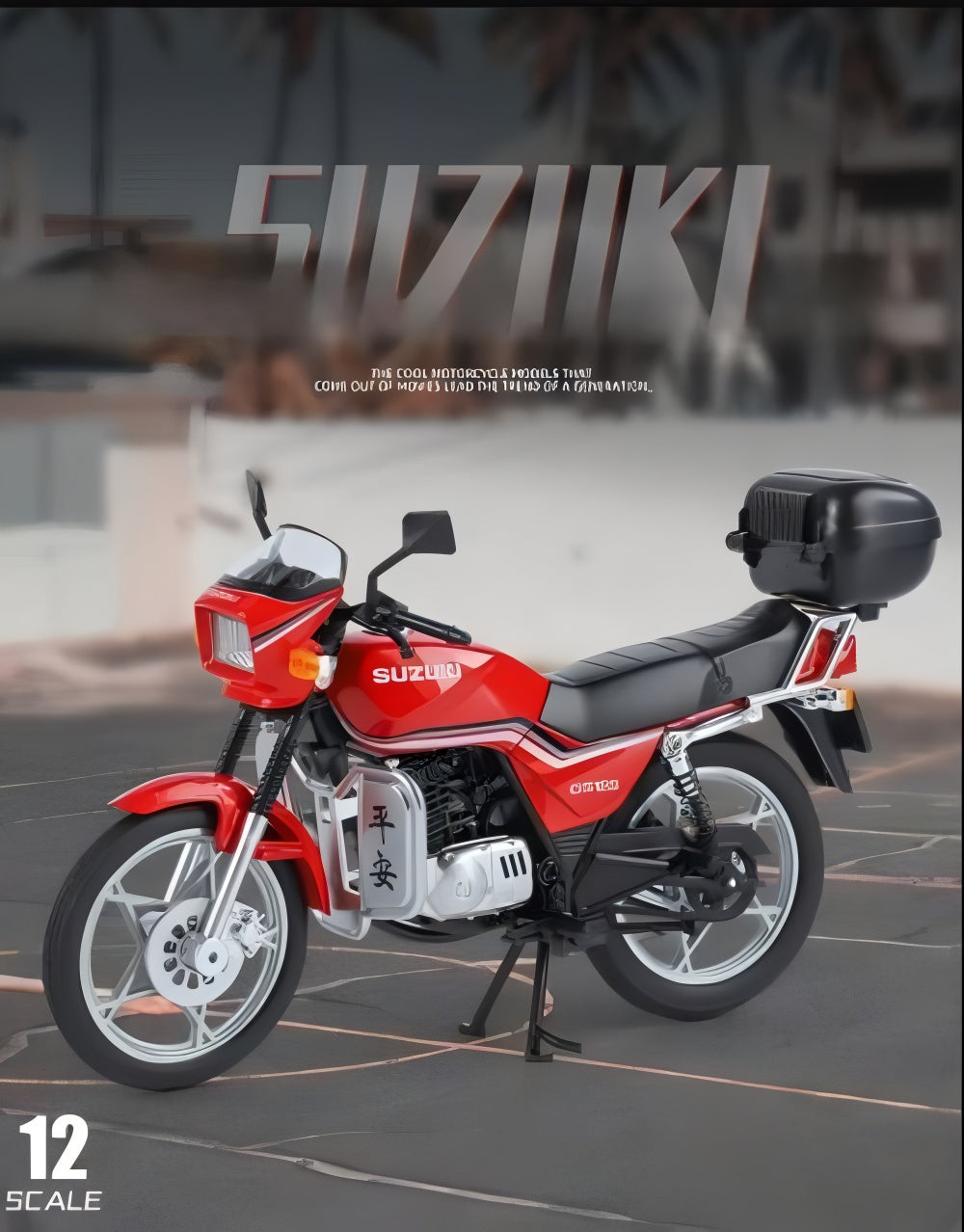 Suzuki GS125 Alloy Diecast Motorcycle Model β 1:12 Scale