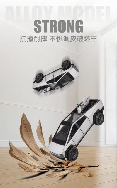 Tesla Cybertruck 1:24 Alloy Diecast Model β Futuristic Power in Your Palm