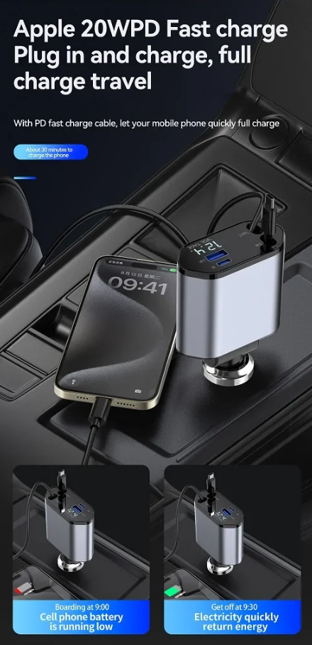 π 4-in-1 Retractable Car Charger β Fast, Compact & Versatile