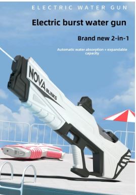 Electric Water Gun β High-Powered Soaking Fun for All Ages!