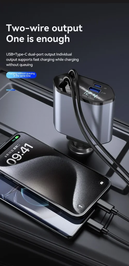 π 4-in-1 Retractable Car Charger β Fast, Compact & Versatile