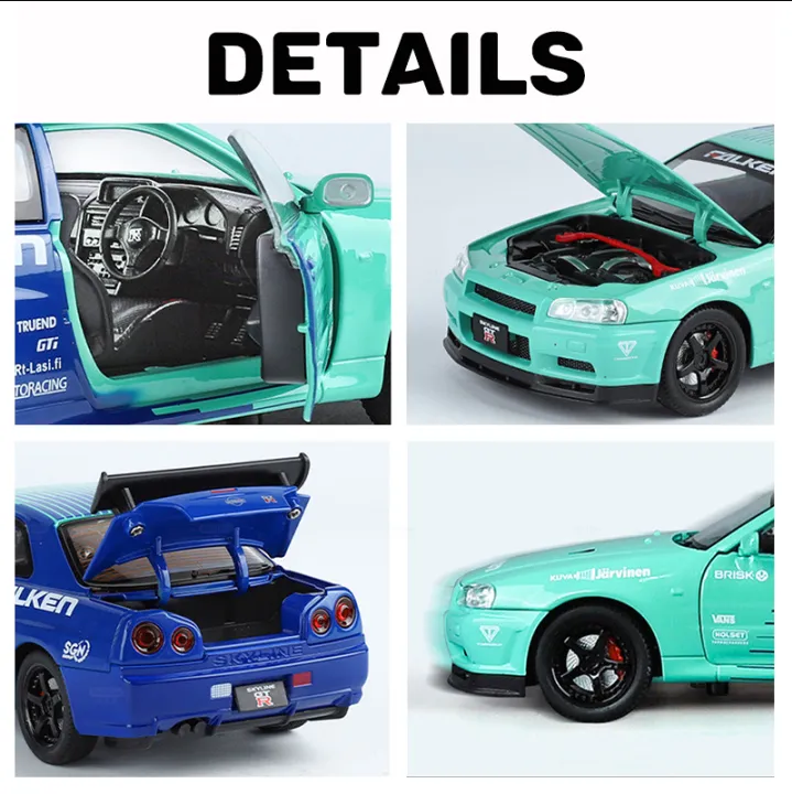 π Diecast Nissan Skyline GTR ππ¨