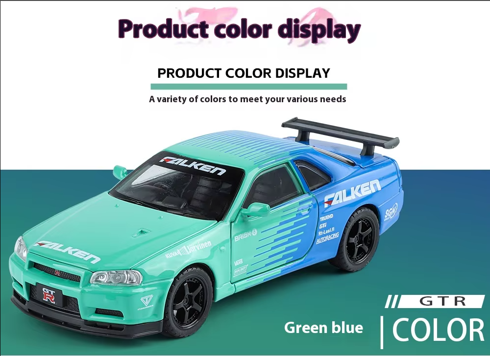 π Diecast Nissan Skyline GTR ππ¨