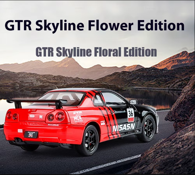 π Diecast Nissan Skyline GTR ππ¨
