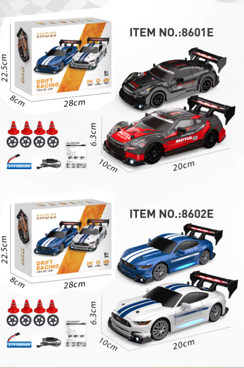 🏎️ 1:24 Drift Racing RC Car – Dual Motor 4WD with LED Lights & Replaceable Tires