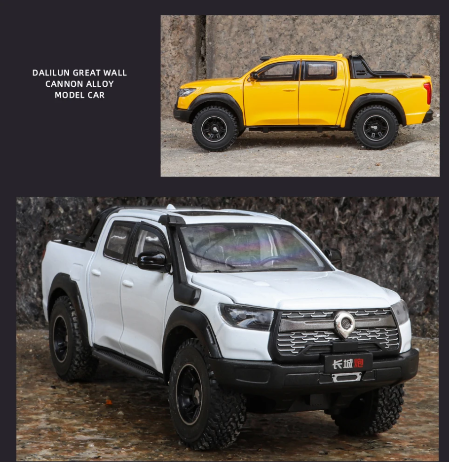 🚗 1:24 Scale HAVAL Canon Die-Cast Pickup Truck Model