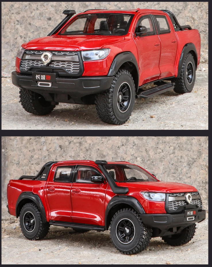 🚗 1:24 Scale HAVAL Canon Die-Cast Pickup Truck Model