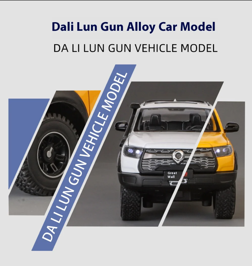 🚗 1:24 Scale HAVAL Canon Die-Cast Pickup Truck Model