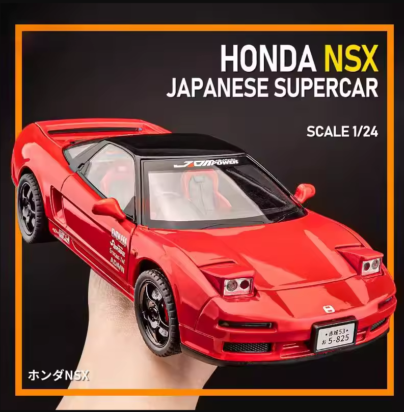 1 24 Scale Diecast Honda Acura Nsx Model Car The Essentials World 1 24 Scale Diecast Honda Acura Nsx Model Car The Essentials World